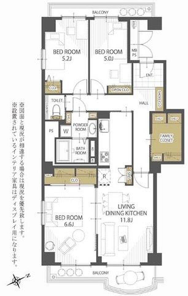 サンライトパストラル壱番街Ｃ棟(3LDK) 12階の内観