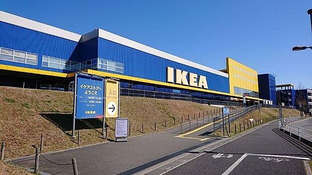 IKEA新三郷 840m