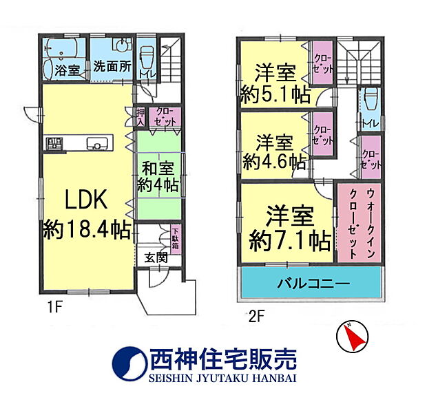 4LDK、土地面積121.86平米、建物面積100.19平米