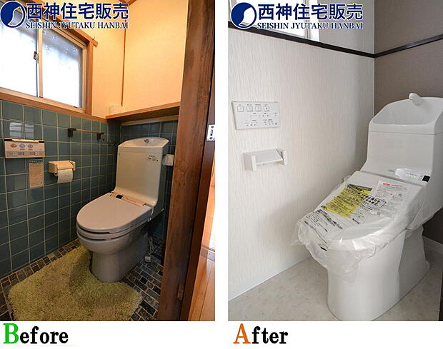 （施工例）　新品ウォシュレット付きトイレ交換8万円台〜。トイレ室全体のリフォーム（便器・クロス・CF交換）は13万円〜可能。リフォーム費用も住宅ローンと一緒に組めます。