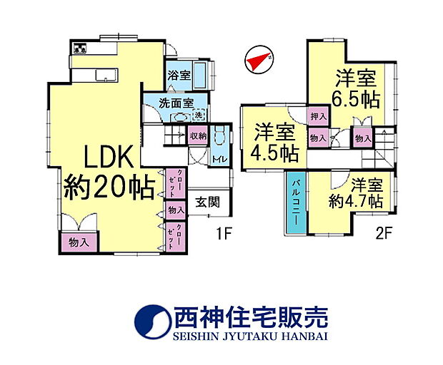 3LDK、土地面積123.42平米、建物面積88.6平米