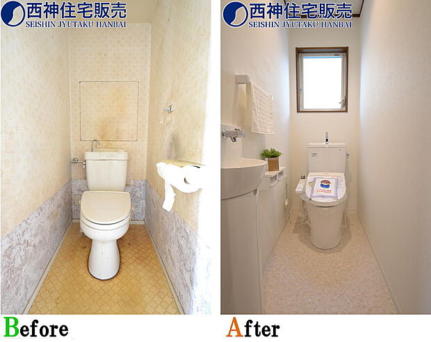 （施工例）　新品ウォシュレット付きトイレ交換8万円台〜。トイレ室全体のリフォーム（便器・クロス・CF交換）は13万円〜可能。リフォーム費用も住宅ローンと一緒に組めます。