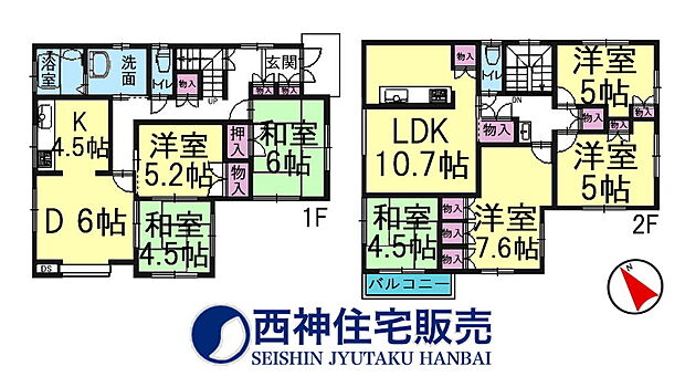 7LDDKK、土地面積117.54平米、建物面積135.8平米