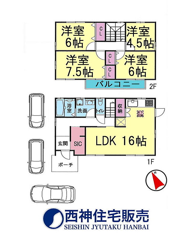 4LDK、土地面積206.95平米、建物面積100.29平米