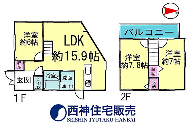 3LDK、土地面積128平米、建物面積70.87平米