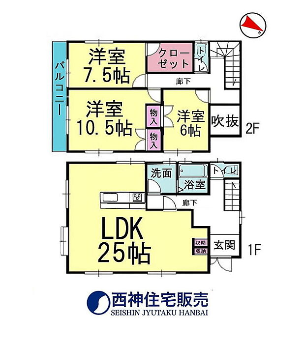 3LDK、土地面積125.85平米、建物面積114.85平米