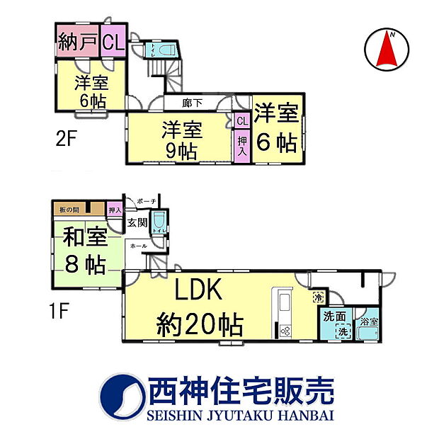 4LDK+S（納戸）、土地面積187.54平米、建物面積138.52平米