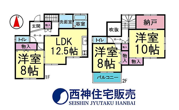 3LDK+S（納戸）、土地面積130.13平米、建物面積105.97平米