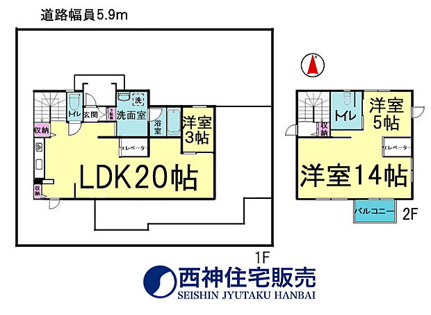 3LDK、土地面積210.67平米、建物面積99.77平米