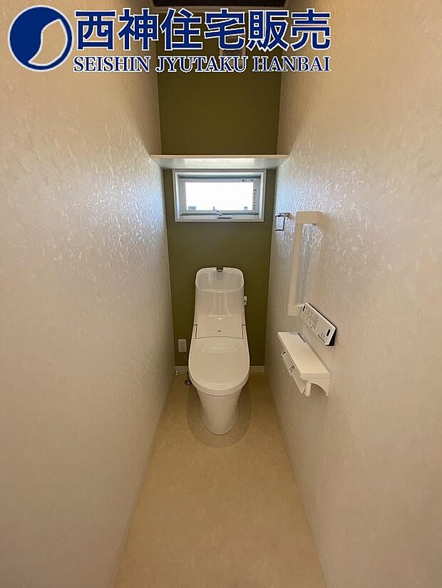 1階お手洗いになります。高機能型節水トイレとなっております。現地（2024年4月1日）撮影