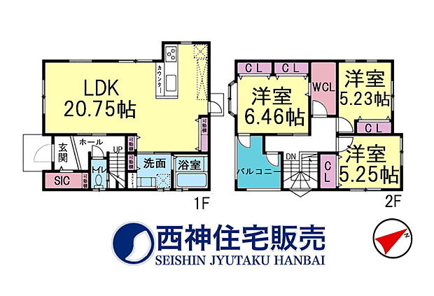 3LDK、土地面積125.68平米、建物面積98.54平米