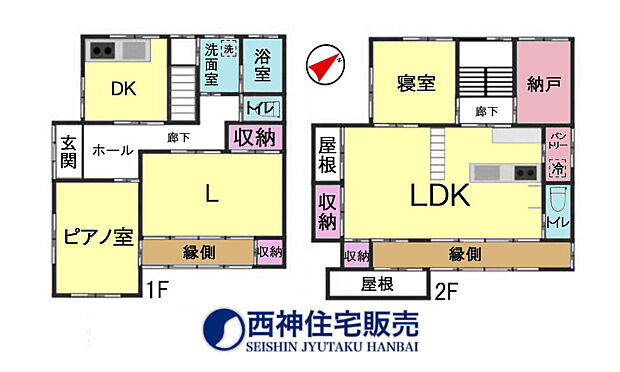 2LLDDKK・S（納戸）、土地面積142.16平米、建物面積120.1平米