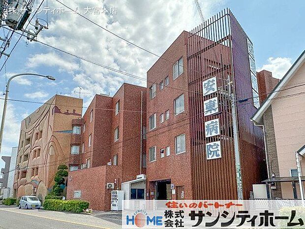 安東病院 撮影日(2023-05-11) 1180m