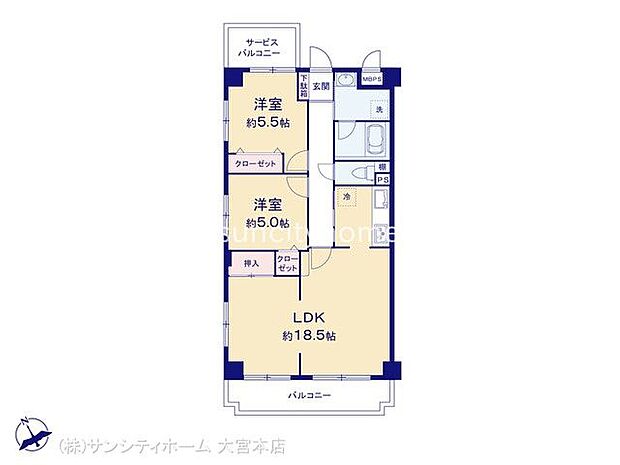 パシフィックパレス姫宮(2LDK) 1階の間取り図