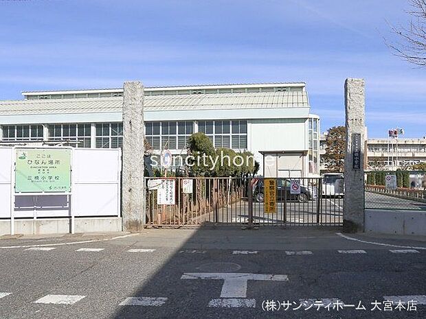 さいたま市立三橋小学校 撮影日(2023-02-15) 850m