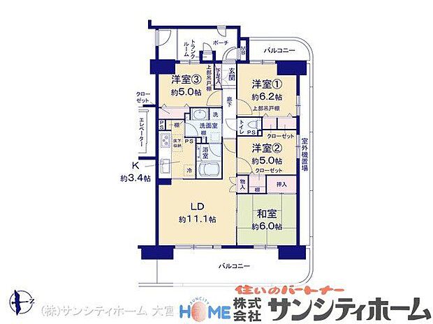 ルイシャトレ川口青木リバーパーク(4LDK) 5階の間取り図
