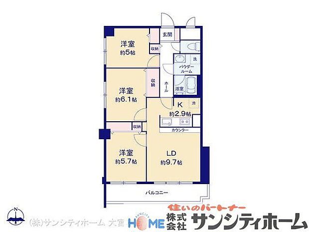 ライオンズマンション与野本町(3LDK) 2階の間取り図