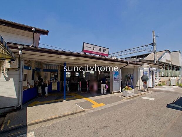 七里駅(東武 野田線) 徒歩12分。 920m