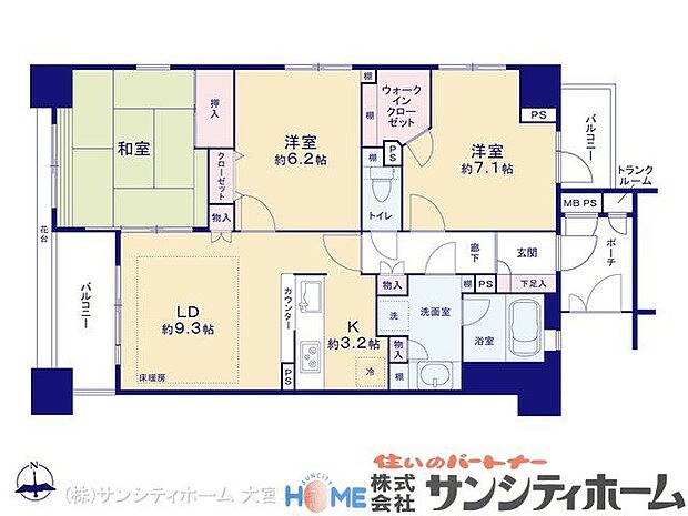 ライオンズステージ川口並木(3LDK) 3階の間取り図