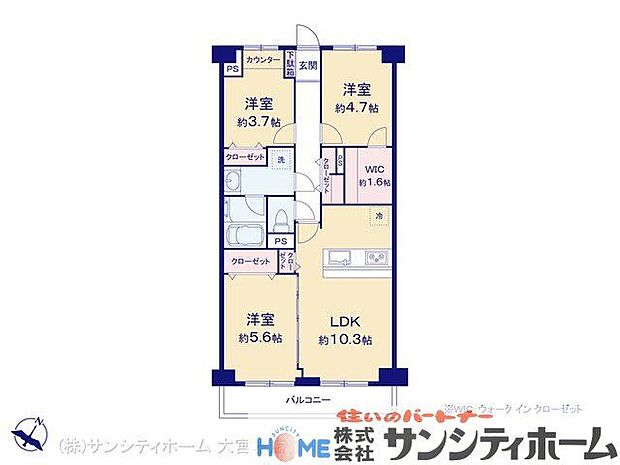 エンゼルハイム東川口第3(3LDK) 4階の間取り図