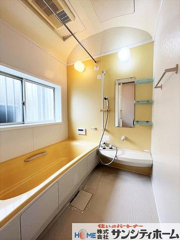 毎日のバスタイムが楽しみになりそうな広々浴室。