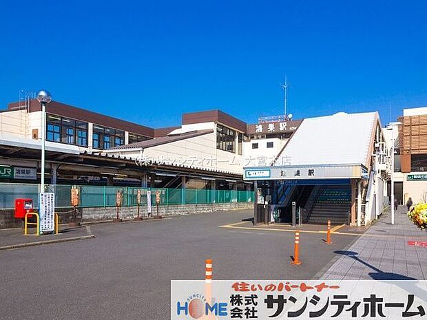 鴻巣駅(JR東日本 高崎線) 徒歩30分。 2370m