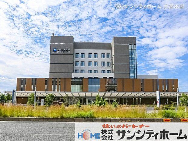 さいたま北部医療センター 撮影日(2022-09-29) 1080m
