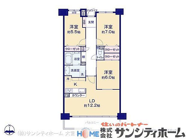 ネオハイツ中浦和(3LDK) 2階の間取り図