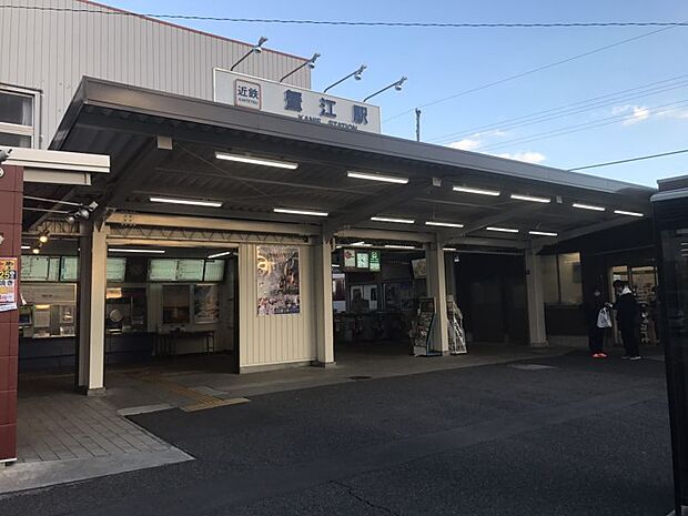 関西本線/蟹江駅　1158m 徒歩約15分