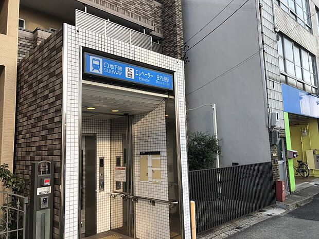 鶴舞線/庄内通駅 　950m 徒歩約12分　近くにイオンやコンビニがあります。商業施設が充実した駅です。