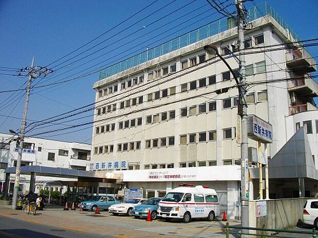 【総合病院】西新井病院まで1383ｍ