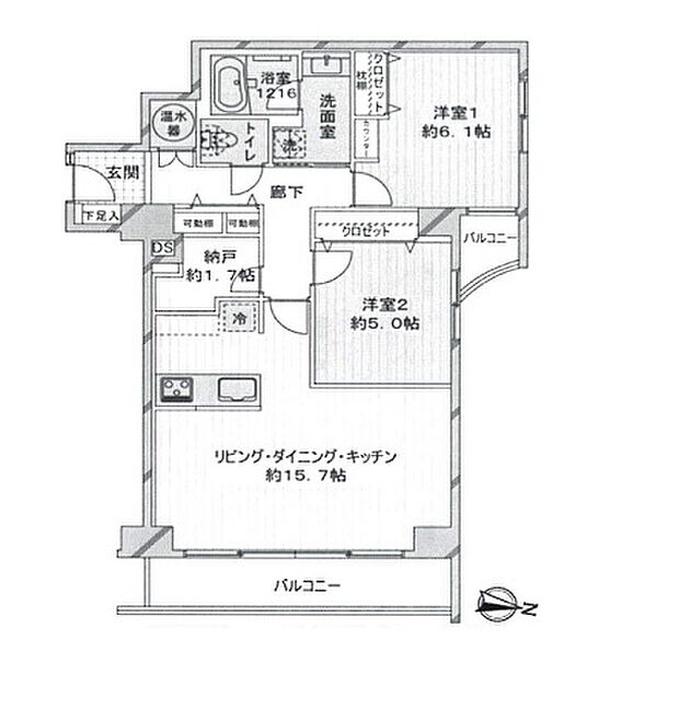 ドルミ代々木(2LDK) 8階の間取り図