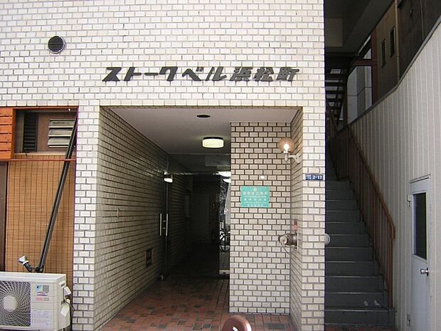 ストークベル浜松町(1LDK) 6階のその他画像