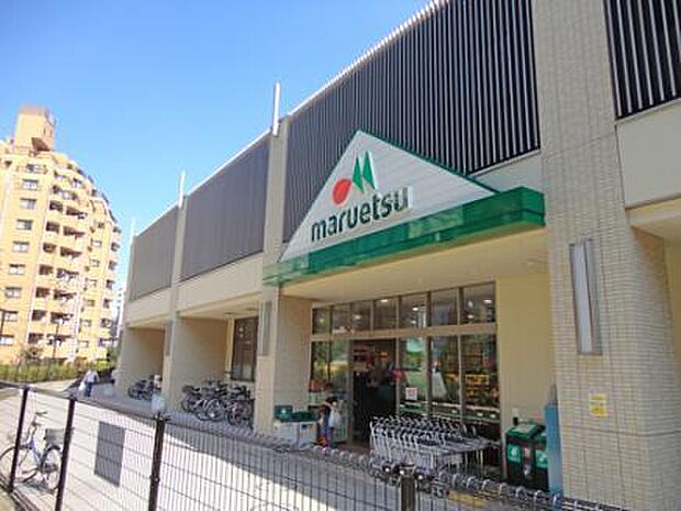 【スーパー】maruetsu(マルエツ)　板橋駅前店まで459ｍ