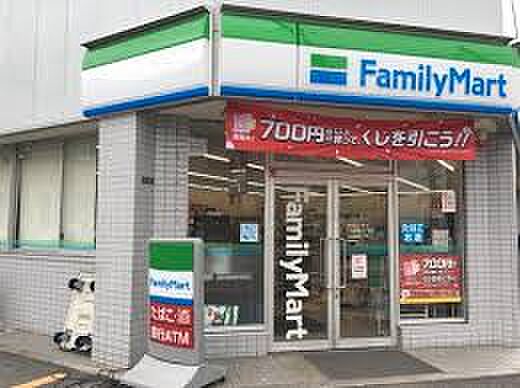 【コンビニエンスストア】ファミリーマート　十条仲原三丁目店まで268ｍ