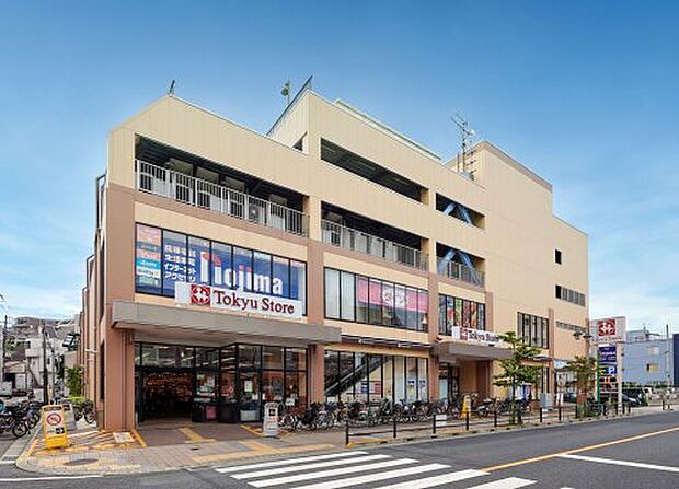 【スーパー】Tokyu　Store(トウキュウ　ストア)　上池台まで926ｍ