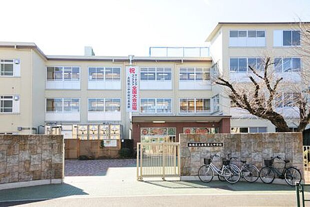 【中学校】板橋区立赤塚第三中学校まで722ｍ