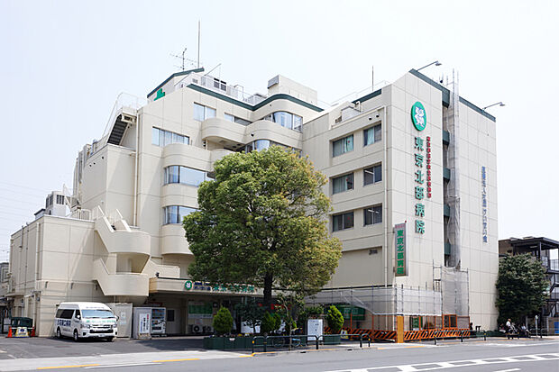 【総合病院】東京北部病院まで814ｍ