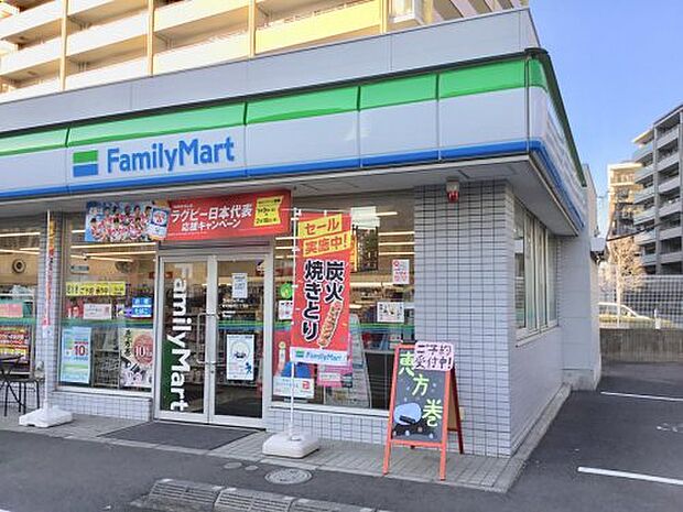 【コンビニエンスストア】ファミリーマート　東大和桜が丘二丁目店まで664ｍ