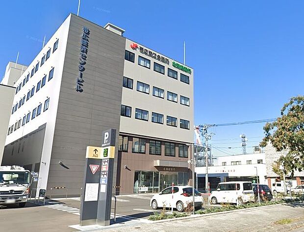 北海道銀行帯広支店 3260m
