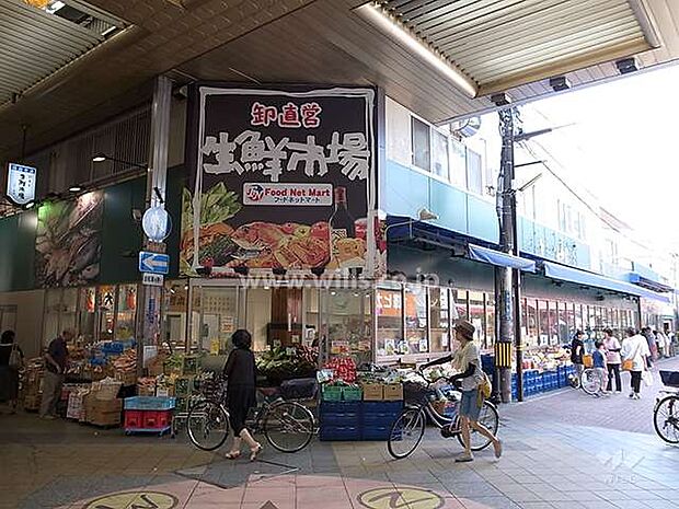 フードネットマート(茨木店)の外観