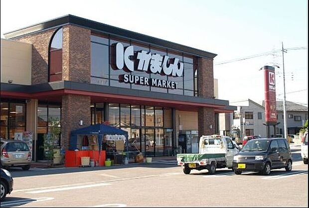 【スーパー】かましん　平松本町店まで801ｍ