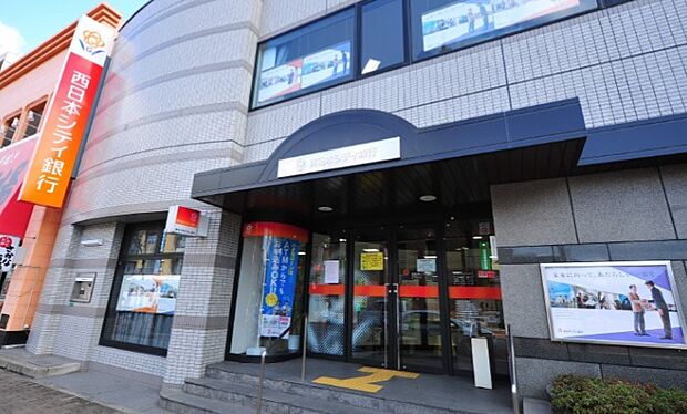 西日本シティ銀行戸畑支店（236m）