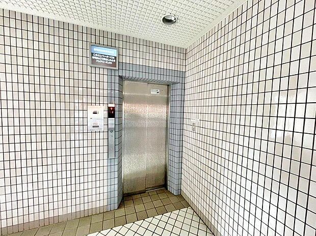 エレベーター内にカメラがあり、セキュリティ面安心です。