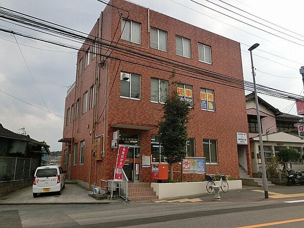 折尾本城郵便局（650m）