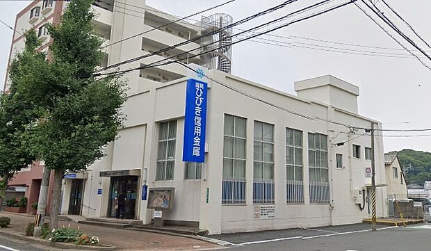 福岡ひびき信用金庫穴生支店（504m）