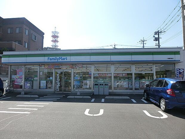 ファミリーマート八幡駅東店（227m）