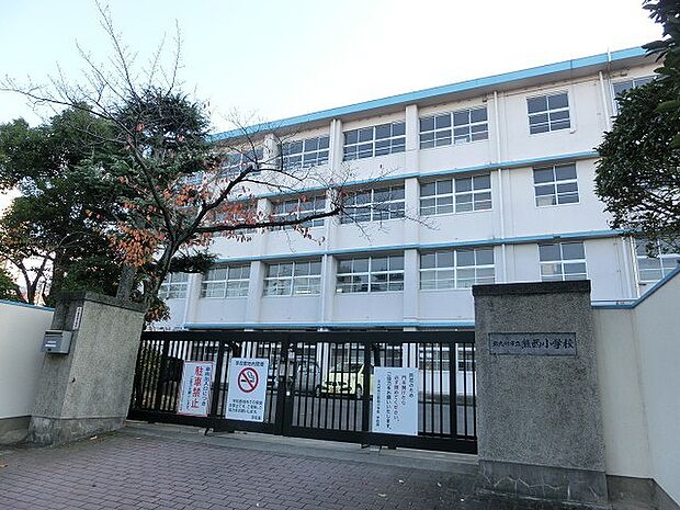 北九州市立熊西小学校（1447m）
