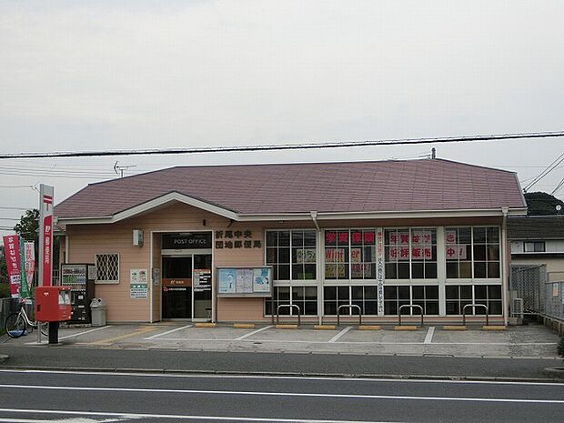 折尾中央団地郵便局（805m）