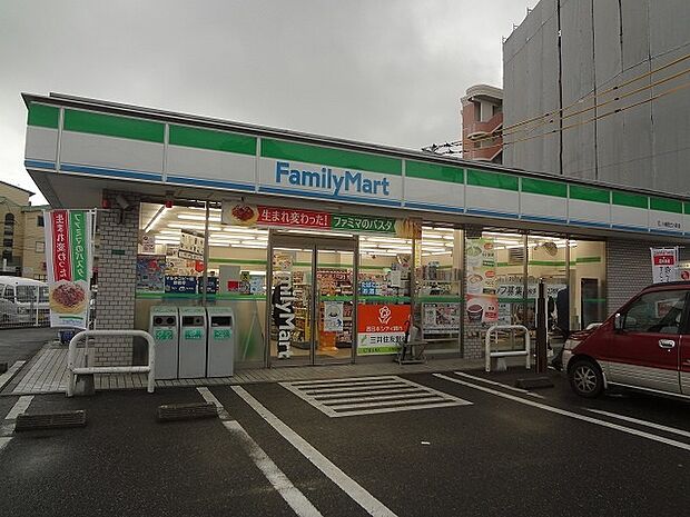 ファミリーマート八幡西三ケ森店（447m）
